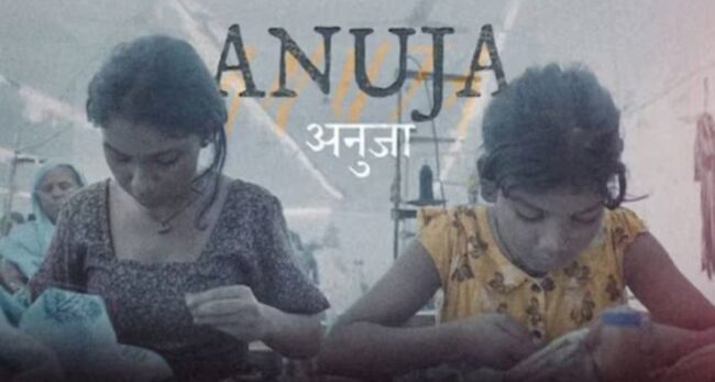 Anuja Nominated for Best Live Action Short Film at the Oscars