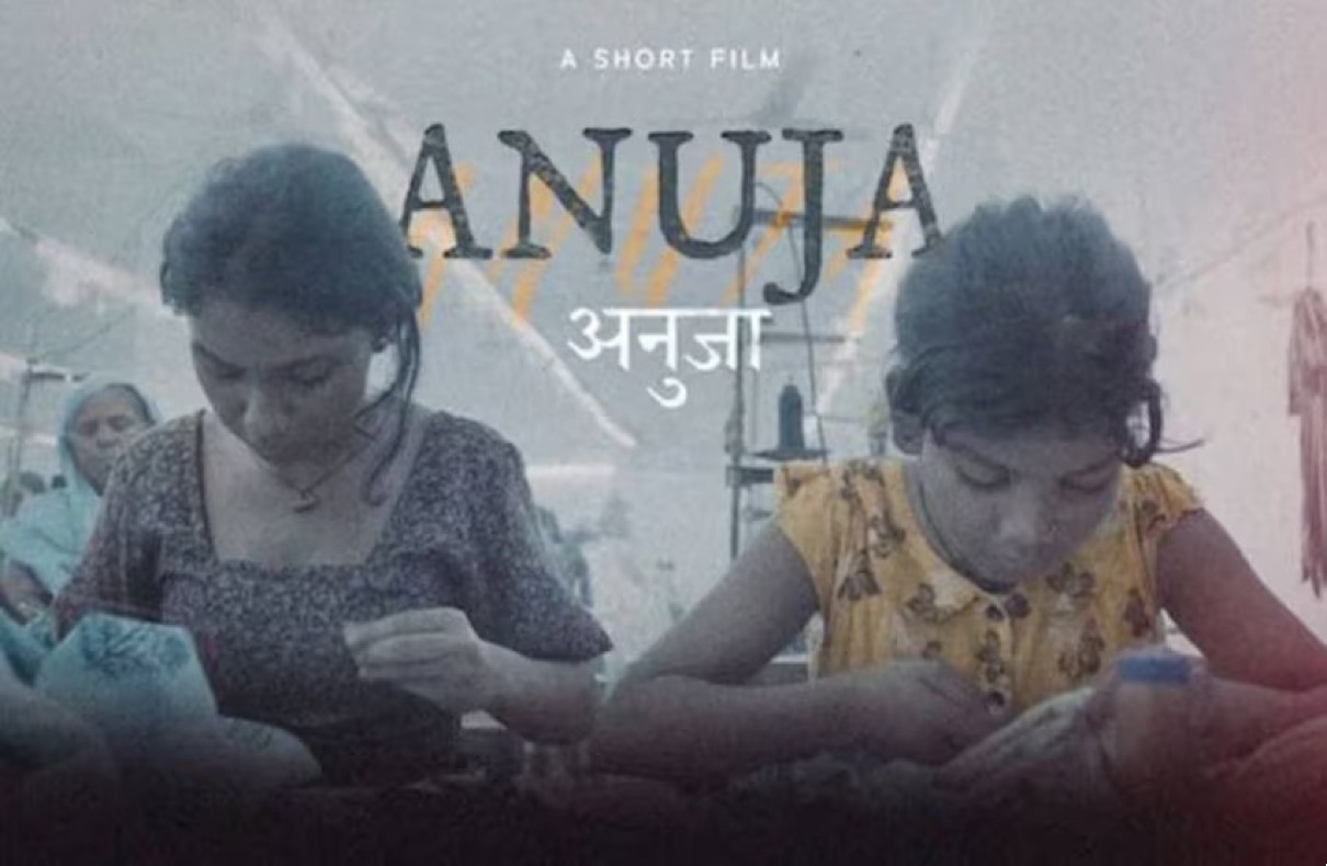 Anuja Nominated for Best Live Action Short Film at the Oscars