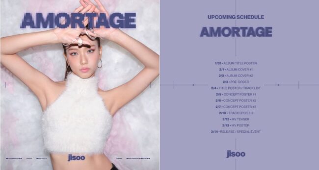 Blackpink’s Jisoo Unveils Amortage Title Poster, Fans Can’t Get Over Her Stunning Abs