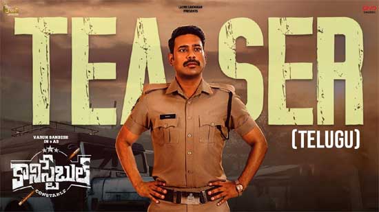 Constable Teaser.. Varun Sandesh is coming with a crime thriller