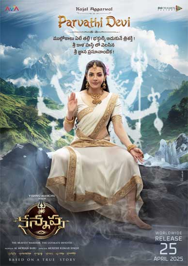 Kajal will be seen as Goddess Parvati!