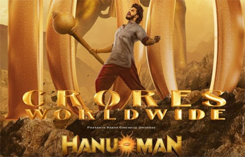 Will the record of "Hanu Maan" be broken this Sankranti?