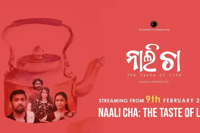 Naali Cha The Taste of Life poster