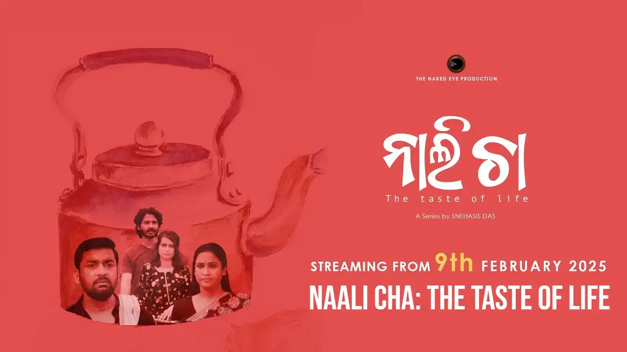 Naali Cha The Taste of Life poster