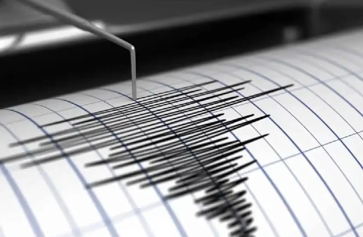 Powerful 7.5 Earthquake Strikes Drake Passage, Triggers Tsunami Alert In Southern Chile