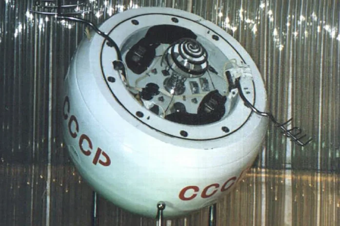 Soviet Spacecraft Kosmos 482 Crashes To Earth After 53 Years In Orbit Soviet Spacecraft Kosmos 482 Crashes To Earth After 53 Years In Orbit